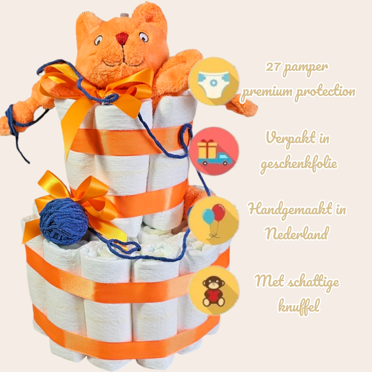 Luiertaart dikkie dik 2 laags specificatie
